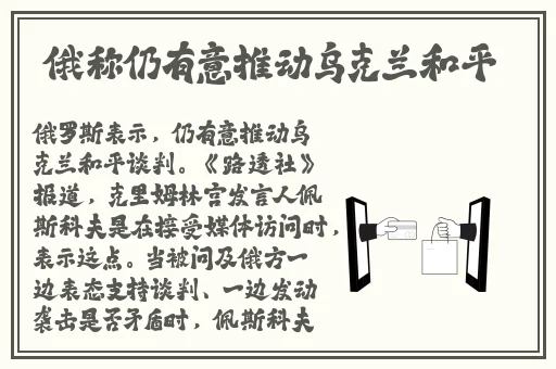体内㓔精69XXXXXx精油