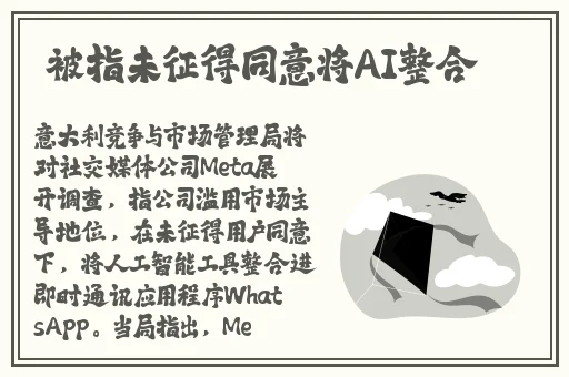 首页—黑料社区